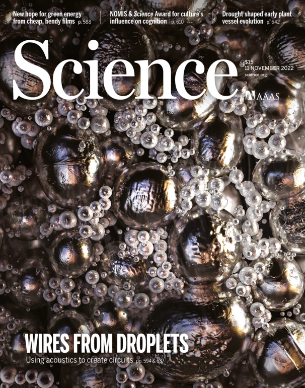 靠聲音成就一篇Science封面論文！