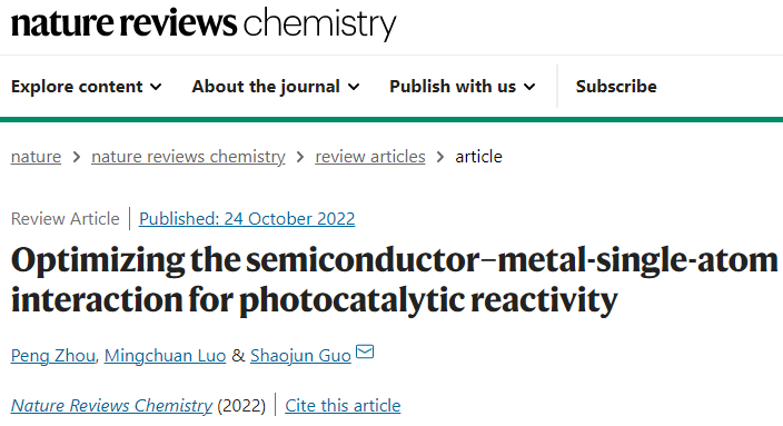 IF=34.035！北大郭少軍教授，最新Nature Reviews Chemistry！