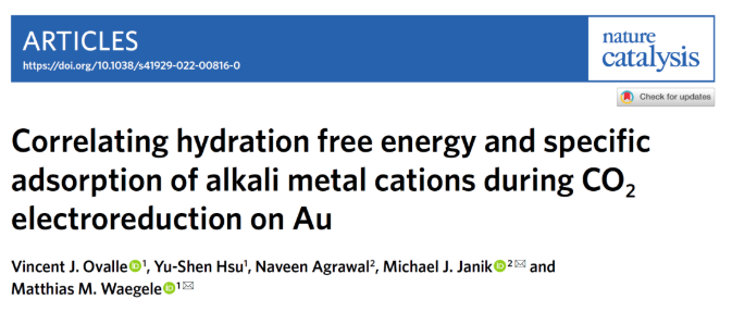 爭議連連！這一話題連發(fā)5篇Nature Catalysis！
