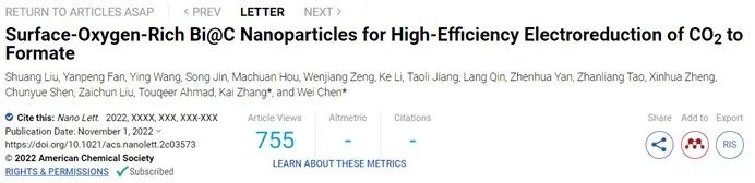 催化頂刊集錦：AFM、Angew、Nature子刊、JMCA、ACS Nano等成果