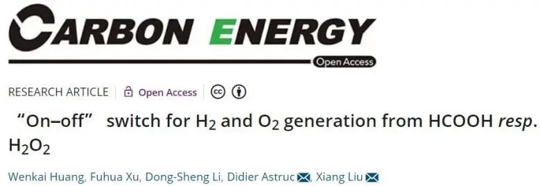 ?Carbon Energy: 調節pH值，“開關”Pd/CNS催化HCOOH和H2O2產生H2和O2