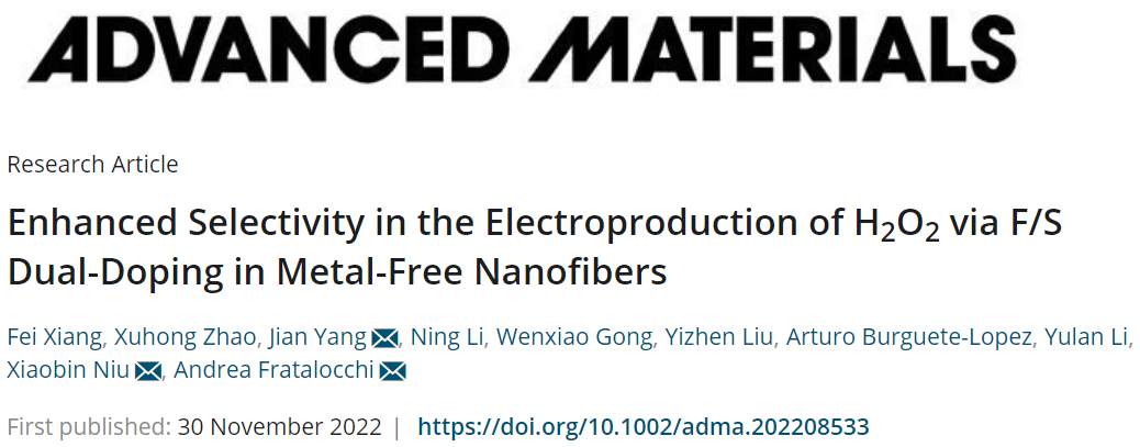 計算日報||頂刊集錦：EES/AM/AEM/Angew/AFM/Small等計算成果