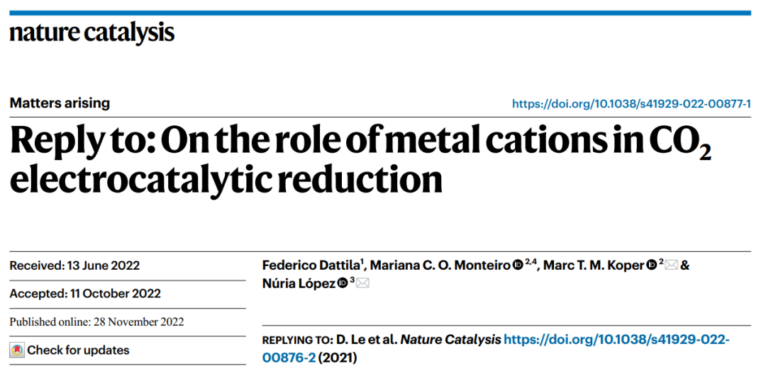 爭議連連！這一話題連發(fā)5篇Nature Catalysis！