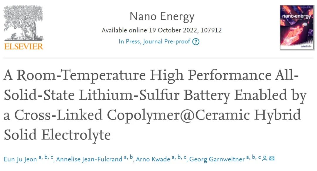 ?Nano Energy：室溫下具有1.1×10-3 S cm-1高離子電導率的復合電解質！