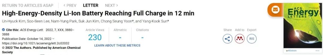 ?ACS Energy Letters：869 Wh/kg高比能正極，12分鐘充滿電！