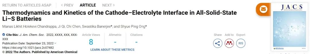?JACS：機器學習預測適合全固態(tài)Li-S電池的固態(tài)電解質(zhì)