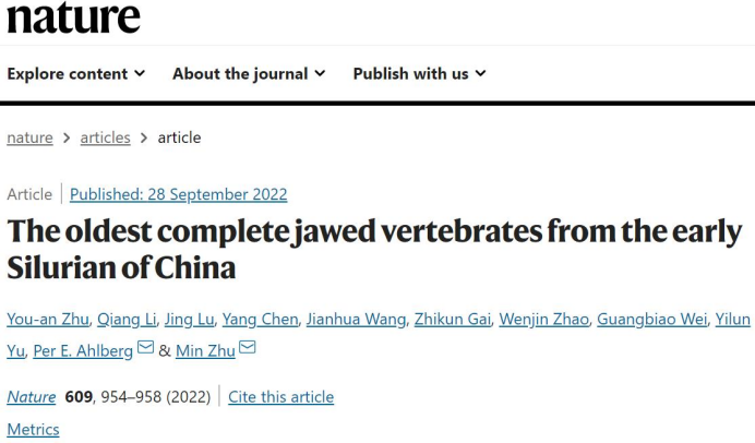 大爆發！國內學者一周7篇Nature！