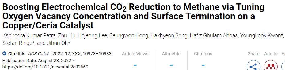 ACS Catalysis：調整氧空位濃度和表面終止促進電化學CO2還原為甲烷