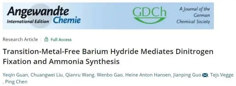 八篇最新頂刊集錦：ACS Catalysis、EES、AM、Angew等成果！