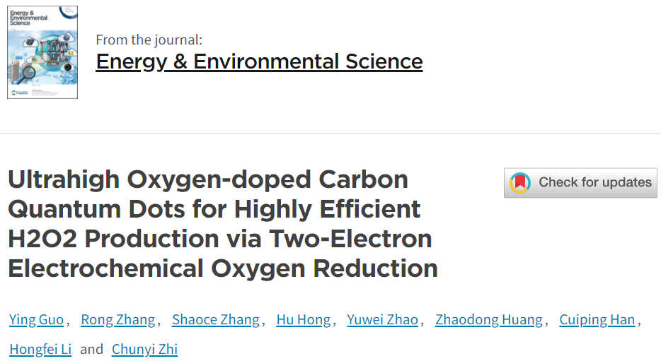 八篇頂刊集錦：ACS Energy Letters、EES、JACS、Angew. 等計算+實驗成果精選！