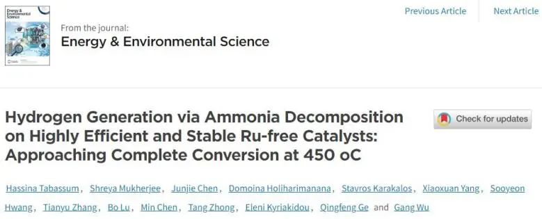 最新催化頂刊：JACS、EES、AM、AFM、ACS Catalysis、Nano Letters、NML等成果集錦！