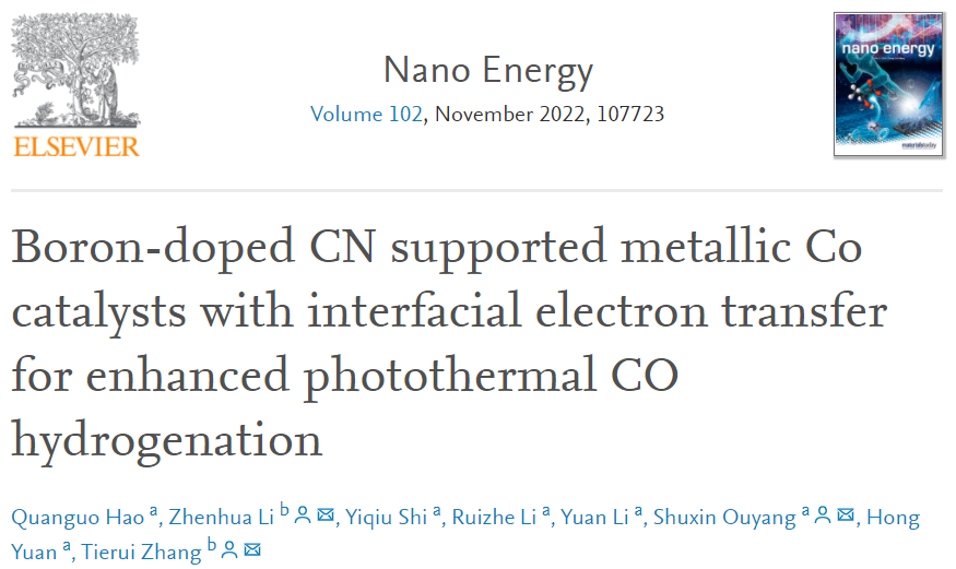 Nano Energy：Co-BCN催化劑助力增強光熱CO加氫！