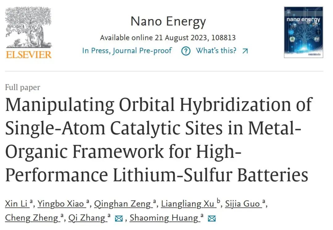 黃少銘/張琪Nano Energy：操縱單原子催化位點的軌道雜化實現高性能鋰硫電池