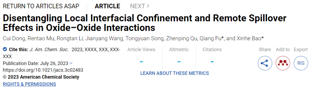 包信和院士團隊，最新JACS！