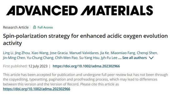 催化頂刊集錦：Nature子刊、Angew.、AFM、AM、Nano Energy、ACS Energy Lett.等！