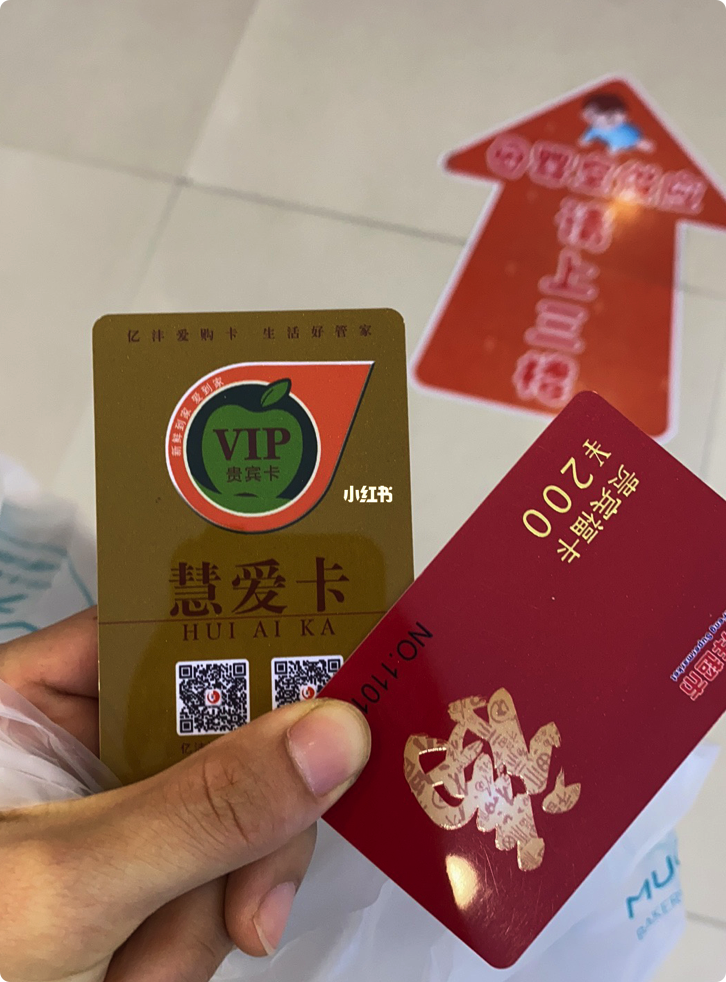 美女青椒博士自曝: 入職高校后, 各種隱形福利！