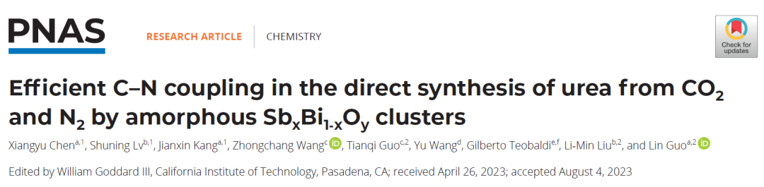 領(lǐng)域泰斗審稿！北航兩大杰青團(tuán)隊(duì)，聯(lián)手發(fā)PNAS！理論計(jì)算與實(shí)驗(yàn)表征的強(qiáng)強(qiáng)結(jié)合！