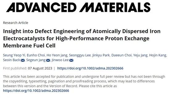催化頂刊合集：Nature子刊、AM、AEM、ACB、CEJ、Adv. Sci.等成果！