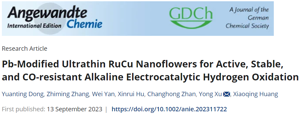 DFT計算與實驗結合，8篇頂刊：Nature子刊、Angew.?、JACS、EES、AM、AFM等！