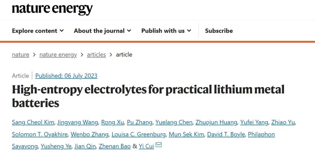 ?崔屹教授團隊Nature Energy：高熵電解質助力鋰金屬電池實用化