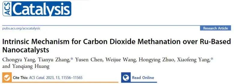 ?大化所/北林ACS Catal.：計算+實驗！揭示Ru基催化劑上CO2甲烷化的內(nèi)在機理