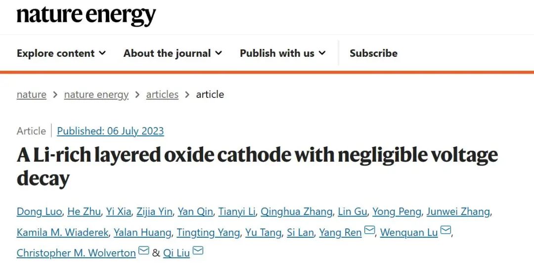 ?Nature Energy：電壓衰減可忽略的富鋰層狀氧化物正極