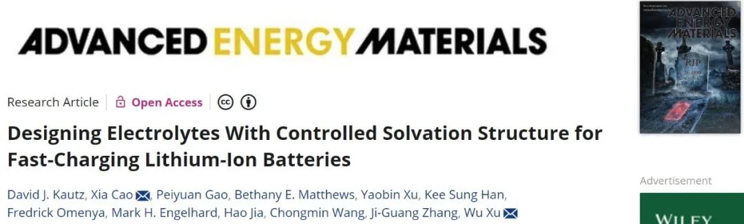 許武等AEM：4C快充鋰離子電池的電解液設計