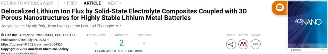 ?ACS Nano：固態電解質修飾隔膜與三維多孔負極協同，助力高穩定鋰金屬電池