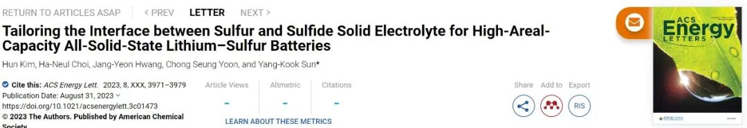 ?ACS Energy Lett.：定制硫/固態電解質界面獲得高面容量全固態鋰硫電池