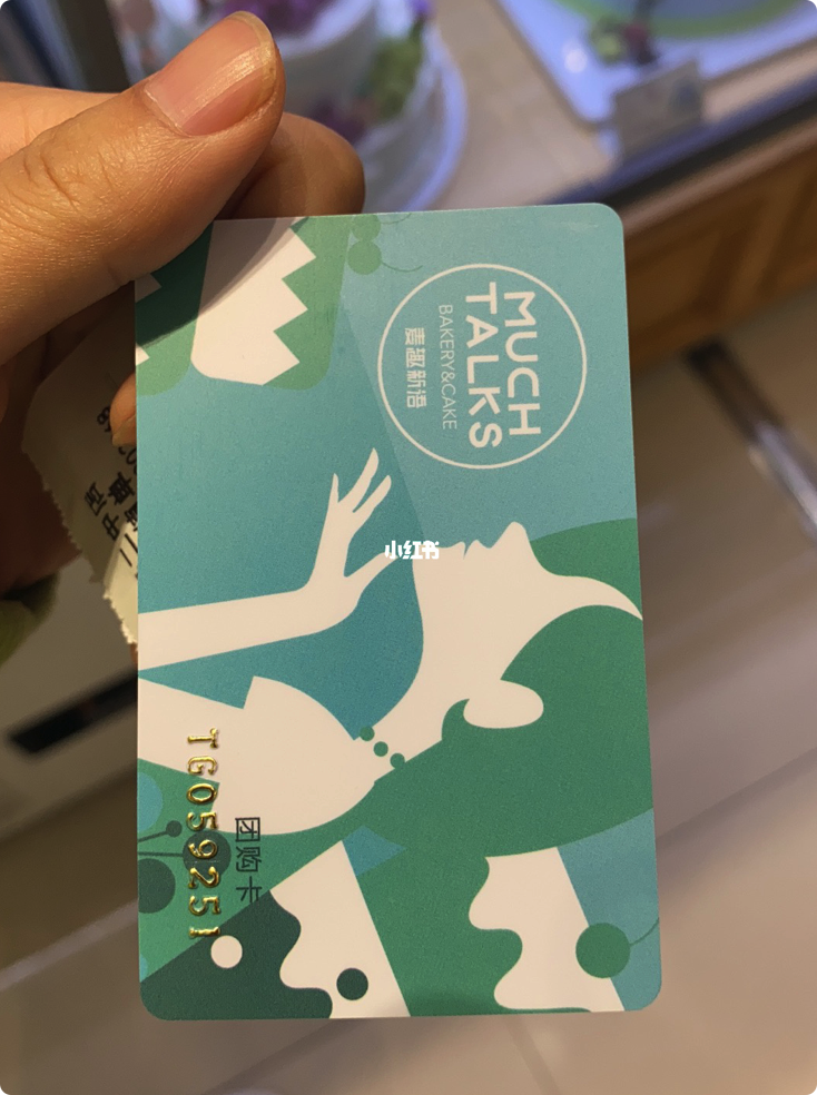 美女青椒博士自曝: 入職高校后, 各種隱形福利！
