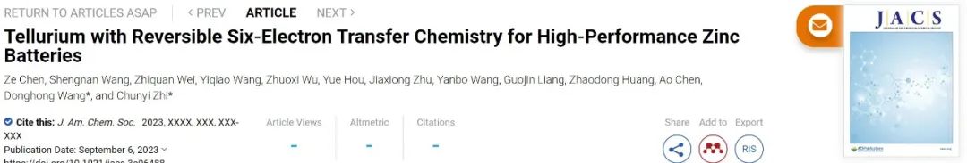 ?支春義/汪冬紅JACS：激活Te的可逆六電子轉(zhuǎn)移化學(xué)，實(shí)現(xiàn)高性能鋅電池