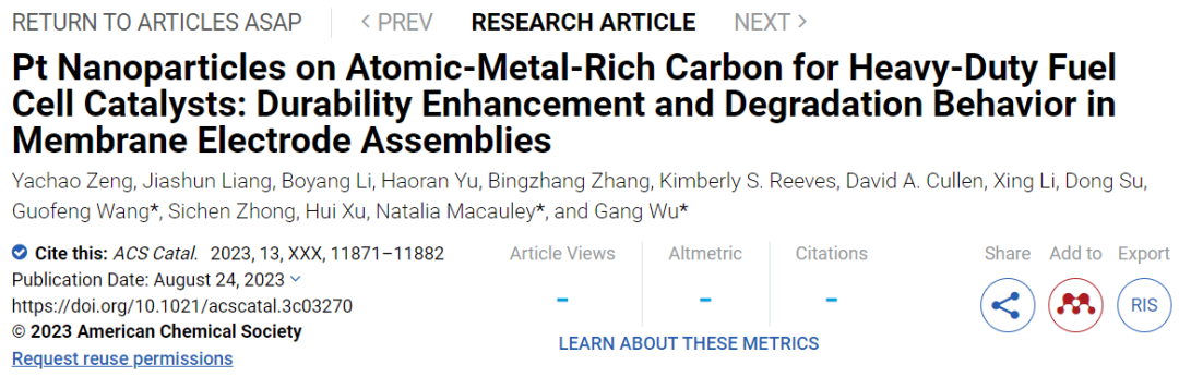 ?武剛/王國鋒ACS Catalysis：在膜電極組件中的耐久性增強和降解行為
