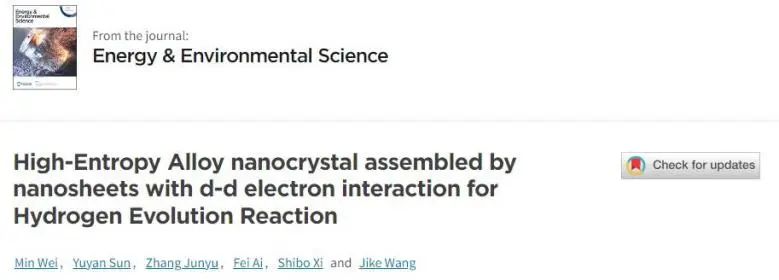 催化頂刊集錦：Angew.、EES、Chem、JACS、ACS Catal.、AFM、ACS Nano