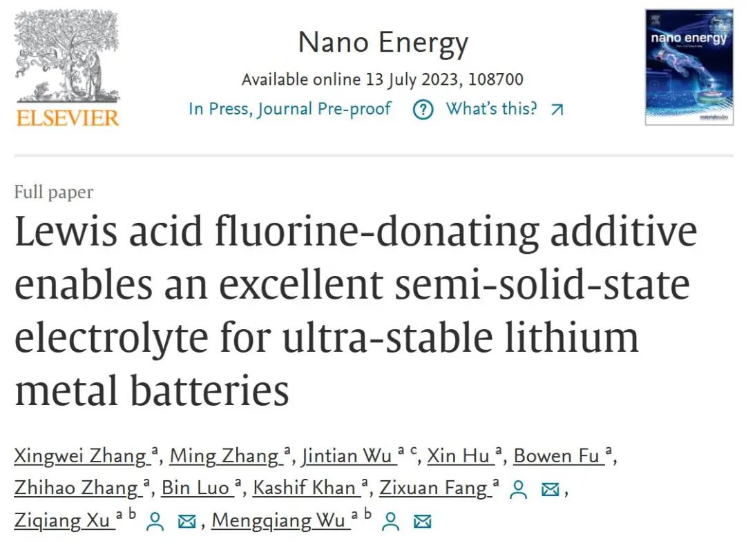 電子科大Nano Energy：供氟路易斯酸添加劑為超穩定鋰金屬電池提供優異的半固態電解質