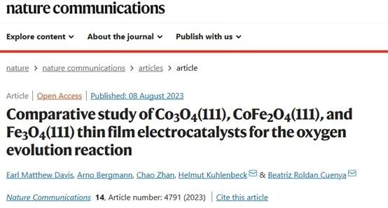 ?Nat. Commun.：對Co3O4(111)、CoFe2O4(111)和Fe3O4(111)析氧反應性能的比較研究
