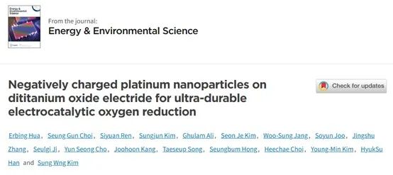 催化頂刊合集：Nature子刊、EES、AM、CEJ、ACB、ACS Catalysis等成果！