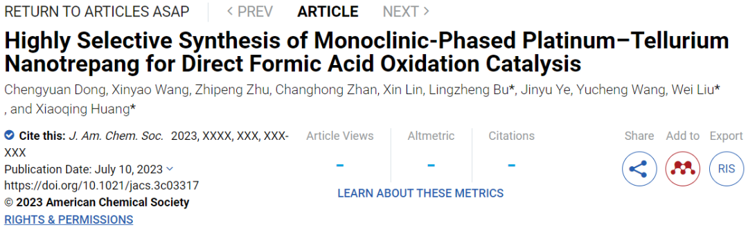 JACS：最高超35倍！m-PtTe NT助力甲酸氧化反應