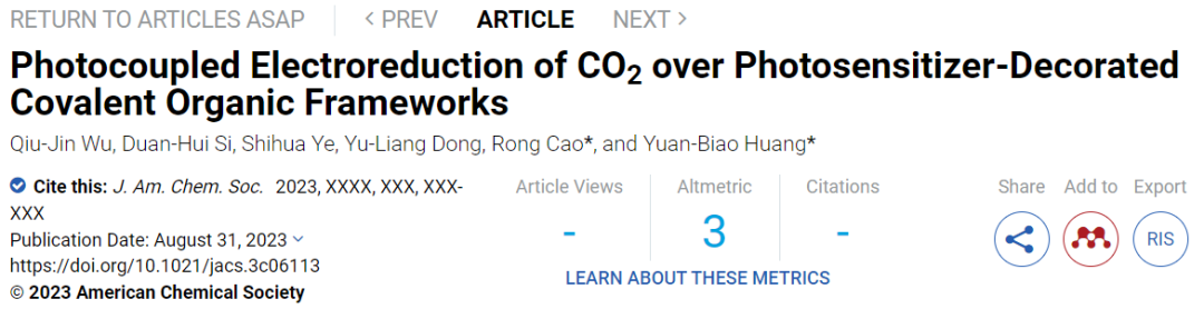 【計算+實驗】頂刊速遞：4篇Angew.?、Chem、JACS、Nature子刊、ACS Catalysis等各一篇！