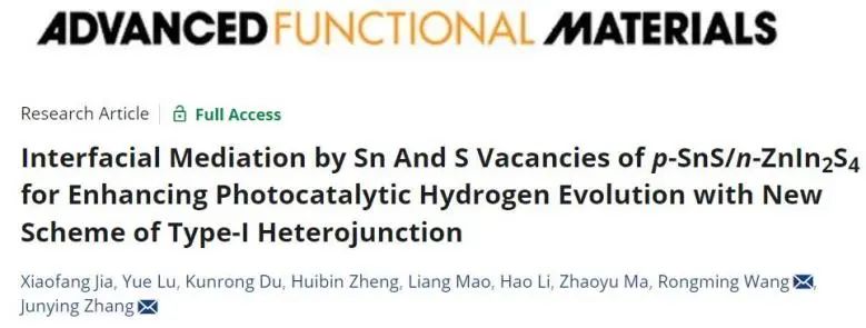 八篇頂刊速遞：Nature子刊、Angew.、JACS、AM、AFM、ACS Catalysis等！