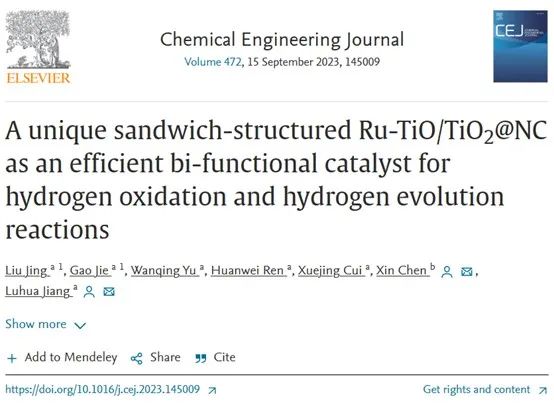 催化頂刊合集：AM、JACS、Angew.、ACS Energy Letters、ACS Catalysis、CEJ等成果！