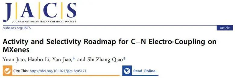 喬世璋/焦研JACS：理論計算+機器學習，揭示Mxene上C-N電偶聯反應的活性和選擇性路線