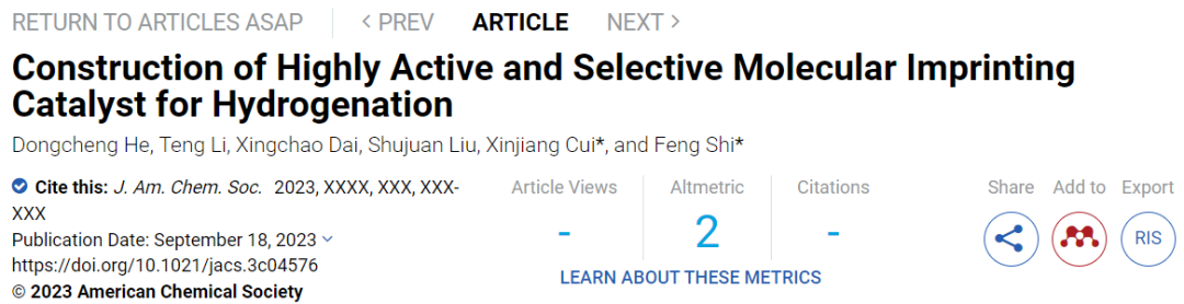 蘭州化物所JACS：Cu/Al2O3-N-L MICs實現高活性、選擇性加氫
