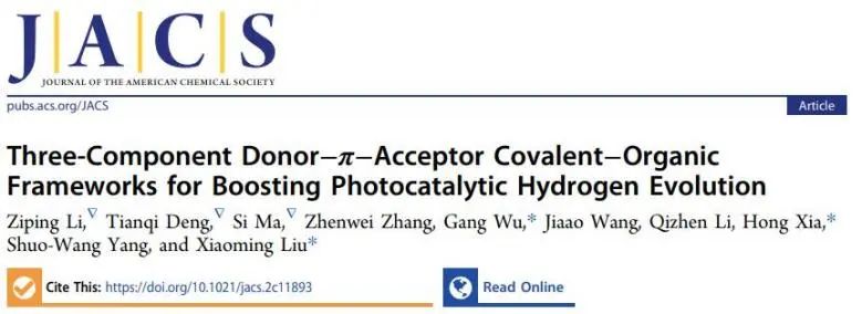 催化頂刊集錦：JACS、AEM、ACS Catalysis、ACS Nano、Small等成果