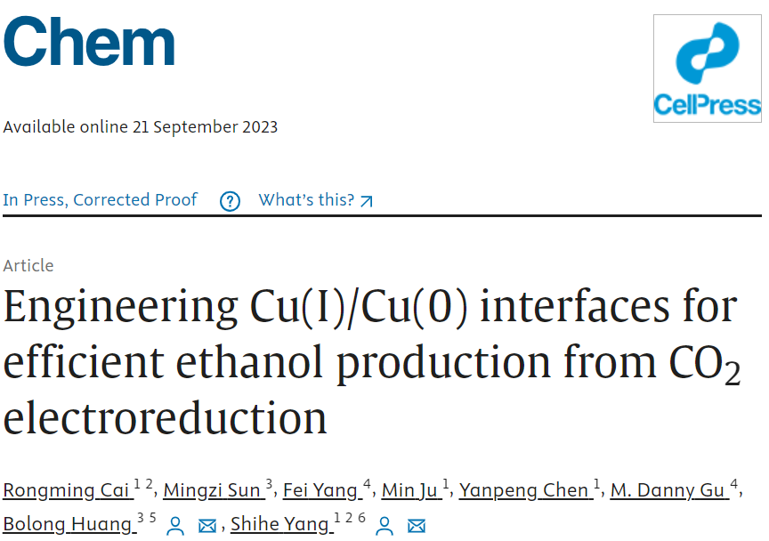 計算文獻速遞：Nature Catalysis、EES、JACS、Chem、EnSM、Nat. Commun.等！