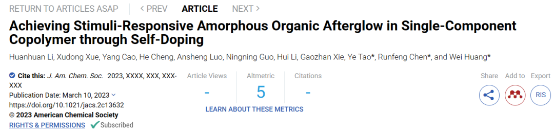 黃維院士團隊，三天三篇頂刊：2篇AM、1篇JACS！