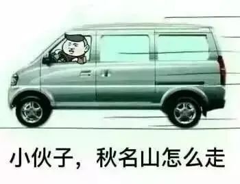 第三篇正刊預告！他半年已發(fā)兩篇Science/Nature，刷連續(xù)劇？