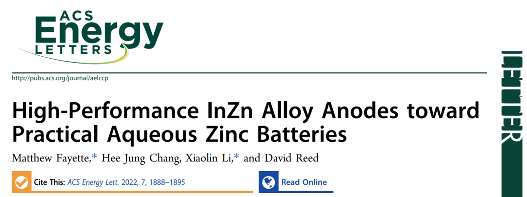 李曉林ACS Energy Lett.: 用于實用水系鋅電池的高性能InZn合金負極