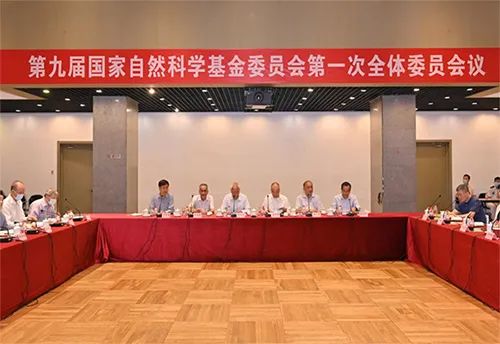 重磅！基金委：將加大對優秀博士生支持力度、試點優秀本科生資助！