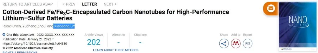 Nano Letters：從棉花中大規模生產用于鋰硫電池的多壁碳納米管