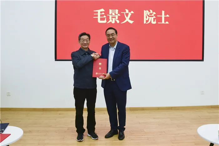 兩位院士，受聘母校！